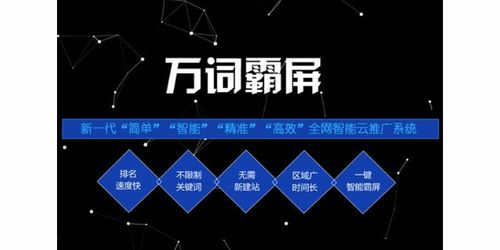 傳媒廣電企業(yè)商情 互聯(lián)網(wǎng)銷售的新機(jī)遇與挑戰(zhàn)