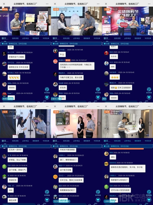 捷報頻傳，日豐衛浴“尖貨嗨購節 在線搶工廠”活動圓滿收官，互聯網銷售再創佳績